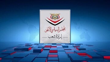 تجاوز آمریکا و انگلیس به یمن بدون پاسخ نخواهد ماند