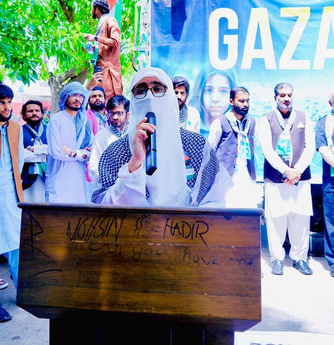 پاکستان کے دارالحکومت میں فلسطینیوں کے لئے انصاف کی فریاد