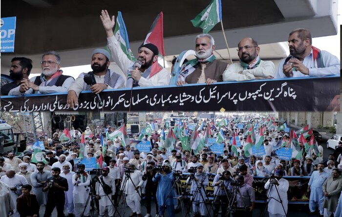 Pro-Palestinian sit-ins continue in Islamabad