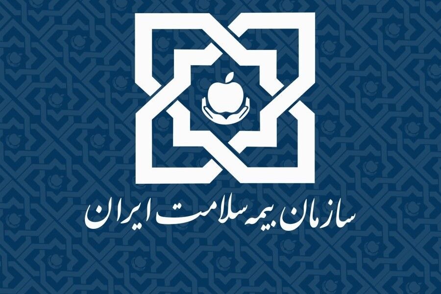 ۵ درصد از اعتبارات بیمه سلامت بوشهر در «پیشگیری سطح ۴» هزینه شد ۵ درصد از اعتبارات بیمه سلامت بوشهر در «پیشگیری سطح ۴» هزینه شد