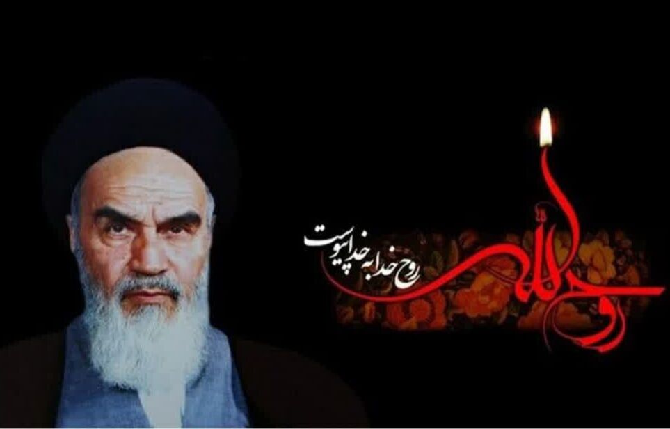 اطلاعیه سپاه خوزستان به مناسبت سالگرد ارتحال امام خمینی(ره) و قیام ۱۵ خرداد اطلاعیه سپاه خوزستان به مناسبت سالگرد ارتحال امام خمینی(ره) و قیام ۱۵ خرداد