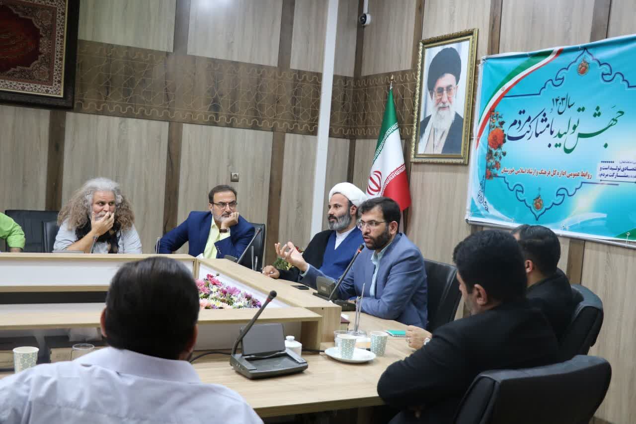 نگاه مردمی، لازمه پیشرفت اقدامات فرهنگی و هنری است نگاه مردمی، لازمه پیشرفت اقدامات فرهنگی و هنری است