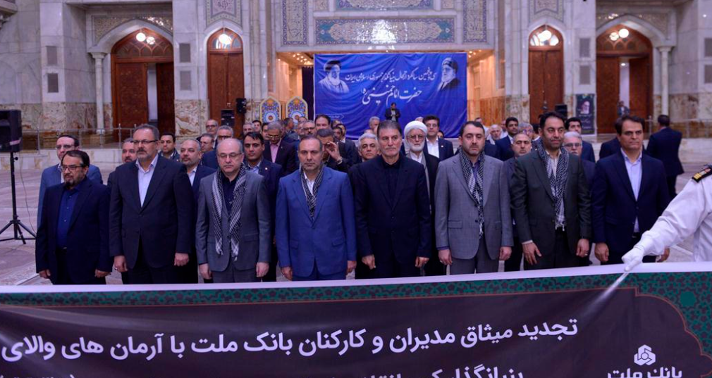 اقشار مختلف مردم، اصناف، نهادها و سازمان ها با آرمان های امام خمینی تجدید میثاق کردند