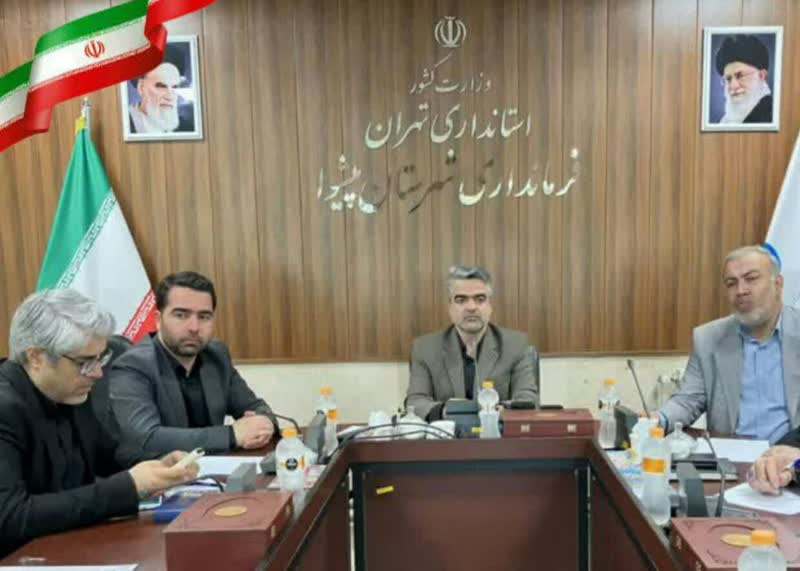 اعضای هیات اجرایی انتخابات ریاست جمهوری در جنوب شرق استان تهران معرفی شدند