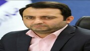 پیام تسلیت مدیرعامل بانک صادرات ایران به مناسبت سالروز رحلت امام خمینی(ره)
