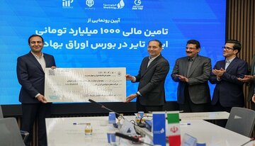 بهره‌برداری از فاز نخست توسعه کارخانه ایران تایر تا پایان امسال با تولید ۴ هزار تن تایر