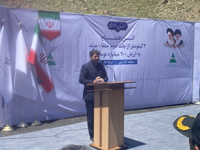 ۳.۵ کیلومتر از آزادراه مرند-جلفا با حضور دبیر شورای عالی مناطق آزاد افتتاح شد