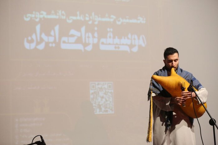 جشنوارههایی که پس از سالها وقفه از سر گرفته شدند؛ «آوای کویر» و «صبا»