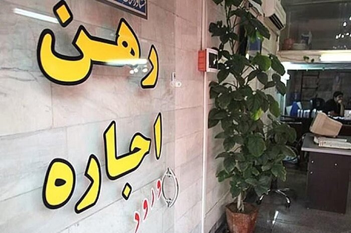 اجاره‌بهای سکه‌ای و دلاری، پدیده تازه در بازار املاک زنجان