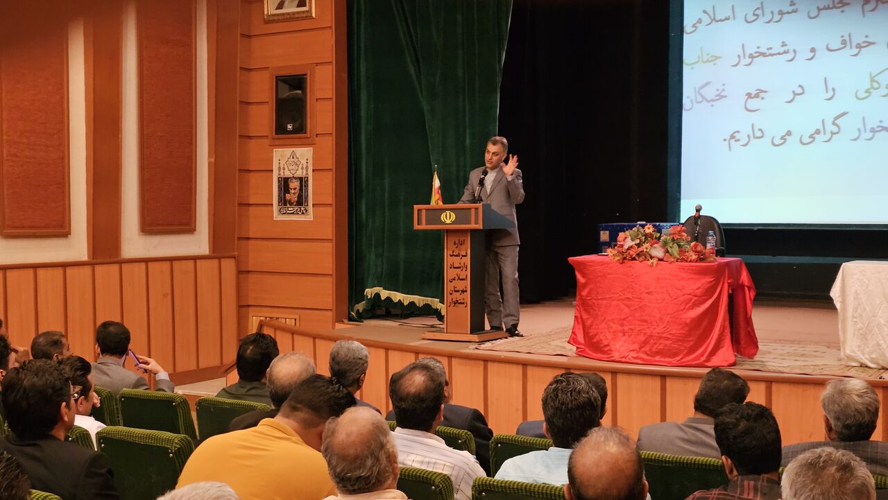 توسعه شهرستان رشتخوار نیازمند همگرایی و همافزایی نخبگان است توسعه شهرستان رشتخوار نیازمند همگرایی و همافزایی نخبگان است