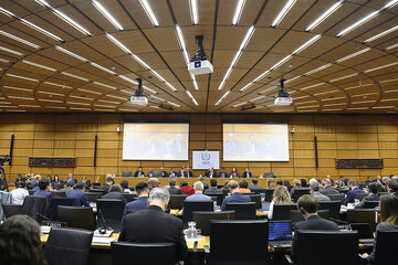 بدء اجتماع مجلس حكام الوكالة الدولية للطاقة الذرية في فيينا