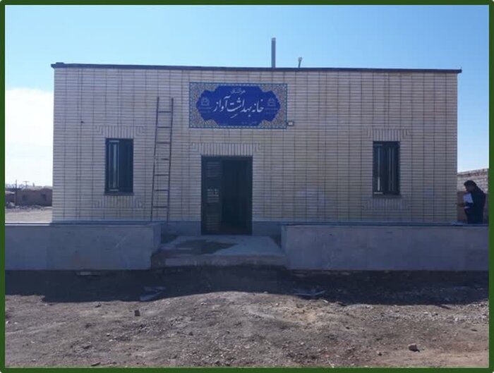 ثمره اهتمام شهید جمهور در بخش سلامت خراسان جنوبی + فیلم