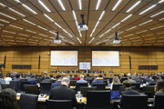 IAEA Board of Governors passes anti-Iran resolution