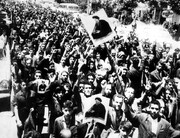 انتفاضة 5 حزيران /يونيو اشعلت الشرارة الاولى للثورة الاسلامية الايرانية