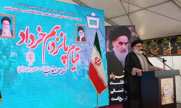 فیلم /شصت و یکمین سالگرد بزرگداشت شهدای قیام ۱۵خرداد در تهران برگزار شد