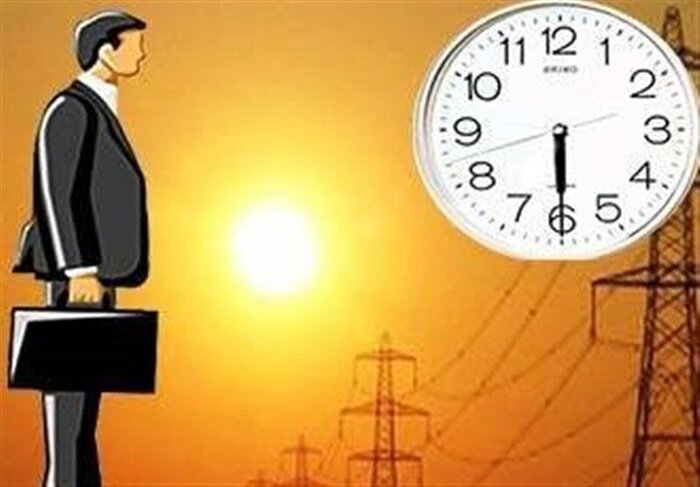 ساعت اداری خوزستان بازهم کاهش یافت - ایرنا