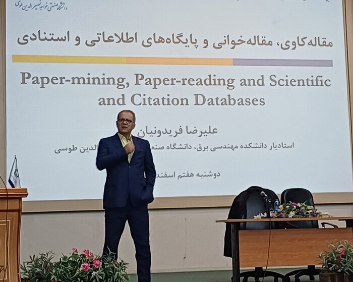 طراحی نرمافزاری برای پیشبینی پایایی شبکه برق با ابزار هوش مصنوعی و دادهکاوی