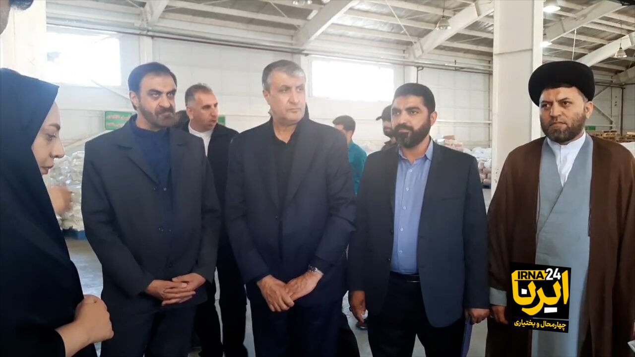 Jefe de la OEAI visita el sitio de irradiación gamma en Shahr-e Kord