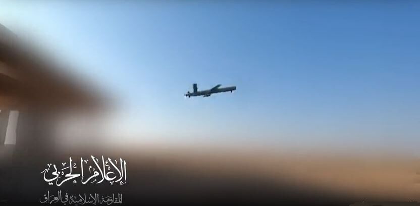 Iraqi resistance drone attack on occupied Palestine