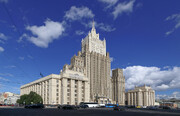 واکنش مسکو به تصویب طرح تحریم دادگاه بین‌المللی کیفری از سوی کنگره آمریکا