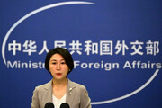 هشدار چین به آمریکا برای اظهارنظر در مورد حادثه تیان‌آن‌من