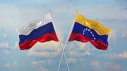 گسترش روابط تجاری و بازرگانی روسیه و ونزوئلا با وجود تحریم ها