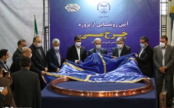 شکست انحصار تولید «چرخ مسی بزرگ» توسط فناوران ایران