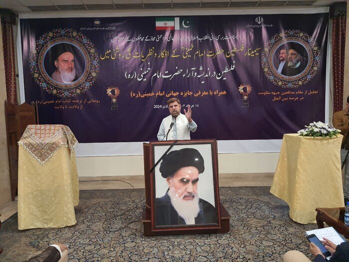 Revival of issue of Palestine, Imam Khomeini’s sustainable heritage