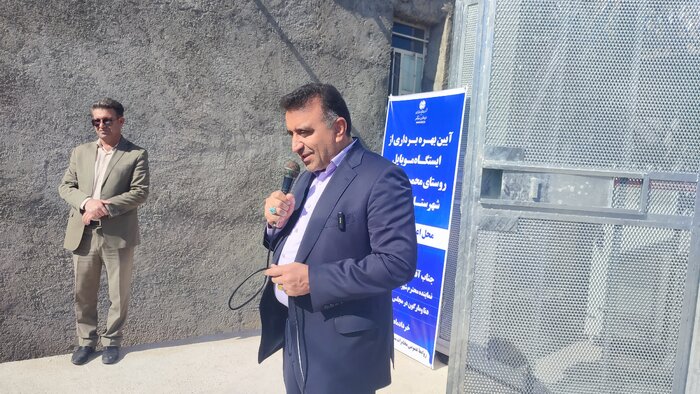 اعتبارات مسوولیتهای اجتماعی در مسیر توسعه ارتباطی استفاده شود