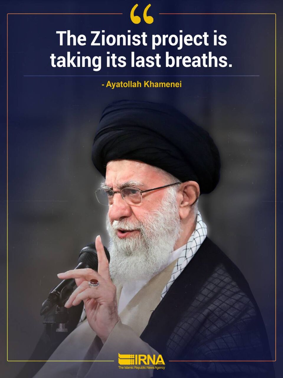 The Zionist project is taking its last breaths: Supreme Leader