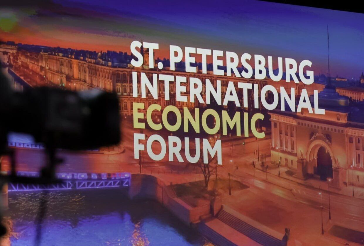 Major Russian economic forum kicks off with IRNA chief in presence