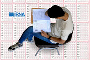 آزمون استخدامی معلولان و تحقق مطالبه ای مغفول مانده