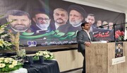 ‌تغییر نام دو شعبه بانک صادرات ایران به نام «شهید آیت‌اله آل‌هاشم» و «شهید مالک رحمتی»