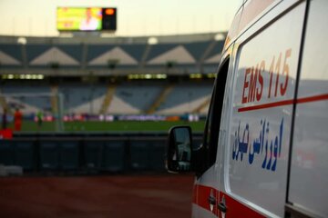 شرکت آمبولانس خصوصی متخلف در ورزشگاه آزادی پلمب شد