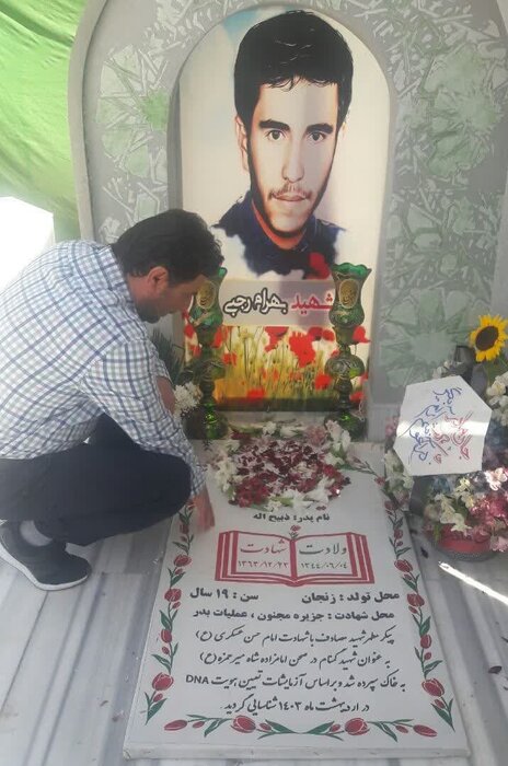 سنگ مزار شهید زنجانی در امامزاده شاه میر حمزه(ع) اصفهان تعویض شد
