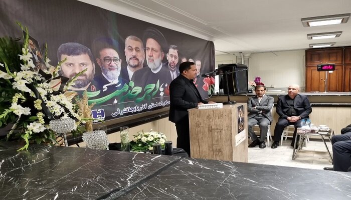‌تغییر نام دو شعبه بانک صادرات ایران به نام «شهید آیت‌اله آل‌هاشم» و «شهید مالک رحمتی»