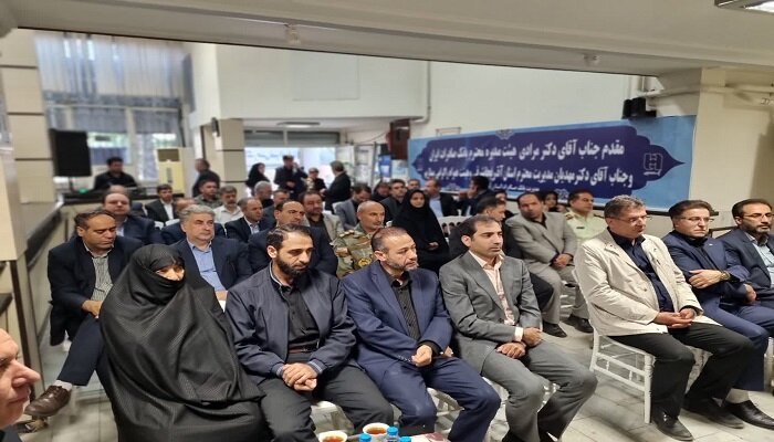 ‌تغییر نام دو شعبه بانک صادرات ایران به نام «شهید آیت‌اله آل‌هاشم» و «شهید مالک رحمتی»