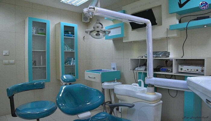 معرفی کلینیک دندانپزشکی مهرگان نجف آباد