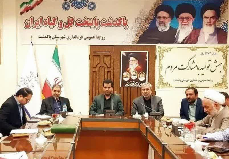 ۱۷۰ شعبه اخذ رای ثابت و سیار ویژه انتخابات ریاست جمهوری در شهرستان پاکدشت