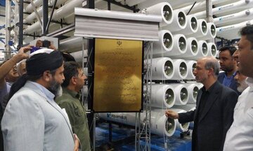 Inauguration du plus grand projet de dessalement d'eau du Moyen-Orient dans le sud de l’Iran