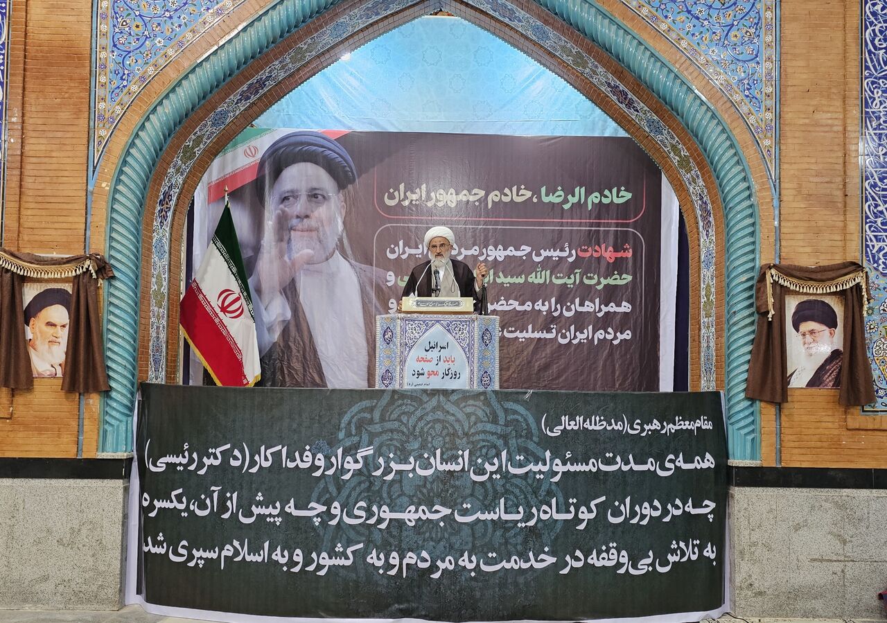 امام جمعه آبادان: مردم در انتخاب رییس جمهور دقت و تحقیق داشته باشند امام جمعه آبادان: مردم در انتخاب رییس جمهور دقت و تحقیق داشته باشند
