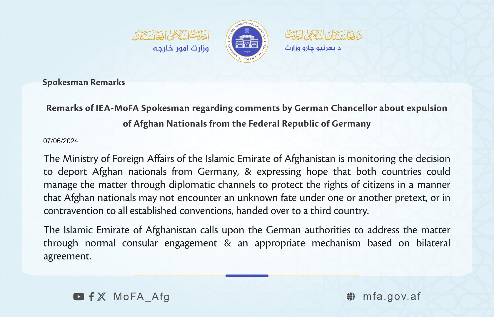 واکنش طالبان به تصمیم اخراج مهاجران افغان از آلمان