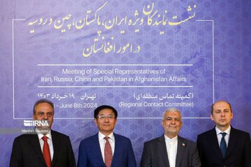 Téhéran accueille la deuxième réunion régionale sur l'Afghanistan
