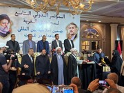 برگزاری اجلاس مجاهدان در غربت/تجلیل از نقش شهیدان رییسی وامیرعبداللهیان در حمایت از مقاومت