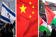 کارشناسان سیاسی: چین در حال عبور محتاطانه از باتلاق خاورمیانه است