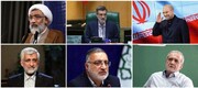 El Consejo de Guardianes anuncia los nombres de 6 candidatos aprobados para las 14ª elecciones presidenciales