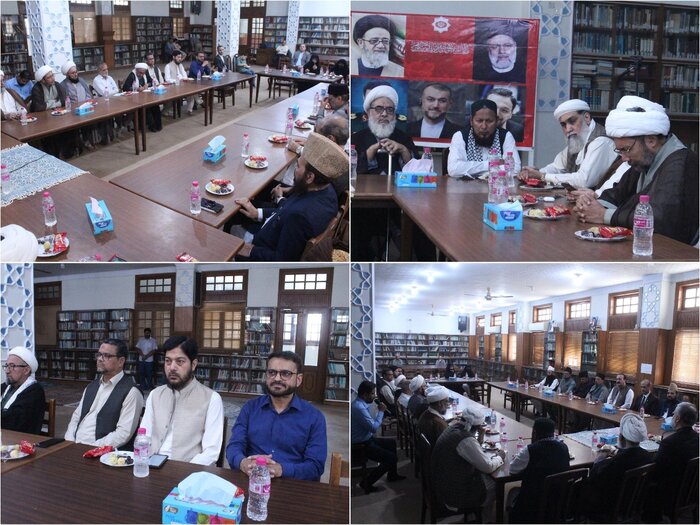 همایش علمی حج و برائت از مشرکین از دیدگاه قرآن در کراچی برگزار شد