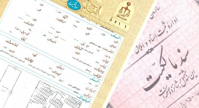 ۲۹ هزار واحد مسکن روستایی ایلام مقاومسازی شد