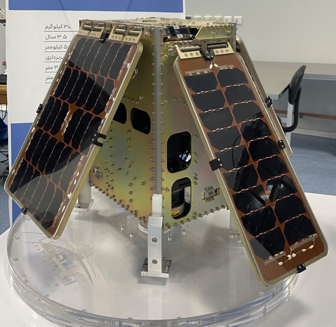 Deux nouveaux satellites iraniens seront lancés par la Russie