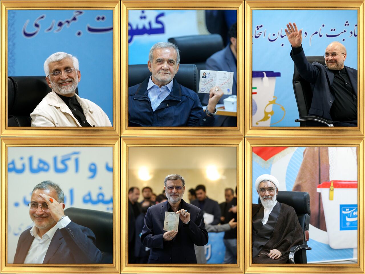  ایران کے چودھویں صدارتی الیکشن کے امیدواروں کے کوائف اور ماضی   